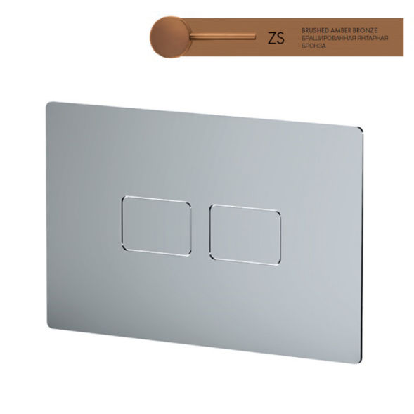 Клавиша смыва, Fima Carlo Frattini, для унитаза, шгв 270*9*170, цвет-бронза брашированная янтарная.