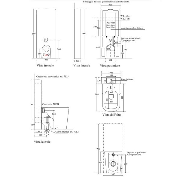 Унитаз GALASSIA Meg11 5464 7113 напольный с бачком монолит цвет белый глянцевый