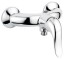 Emmevi Duka, смеситель для душа, цвет хром 44002/CR