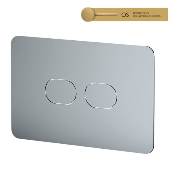 Клавиша смыва, Fima Carlo Frattini, для унитаза, шгв 270*9*170, цвет-золото брашированное