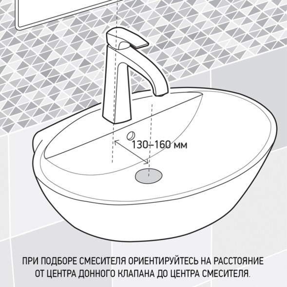 Paini 88CR205 Смеситель для раковины Дуомо , хром