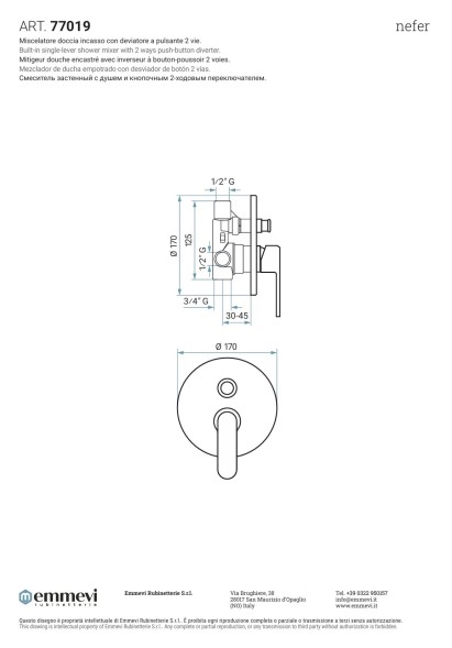 Emmevi Nefer, встраиваемый смеситель для душа с дивертером на 2 выхода, цвет брашированный никель 77019/NS