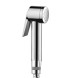 Гигиеническая лейка Bossini Paloma Flat B00462.030 Easy Clean цвет хром