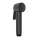 Гигиеническая лейка Bossini Paloma Flat B00462.073 Easy Clean цвет чёрный матовый