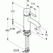 Смеситель KLUDI BOZZ 382900576 для раковины на одно отверстие однорычажный без донного клапана