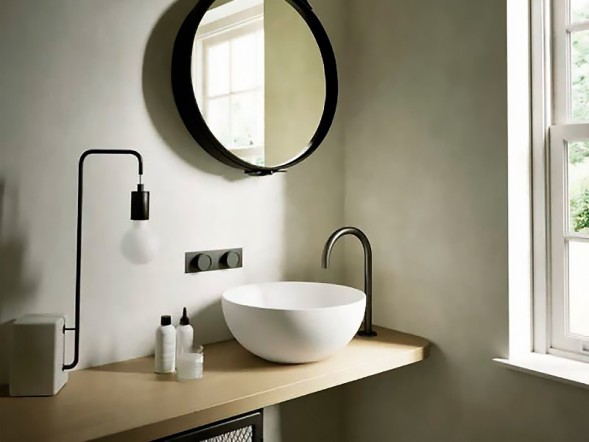 Раковина HATRIA HAPPY HOUR Y5A501 накладная без отверстия без перелива цвет белый