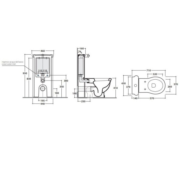 Бачок GLOBO PAESTUM напольный для унитаза цвет белый PA137BI