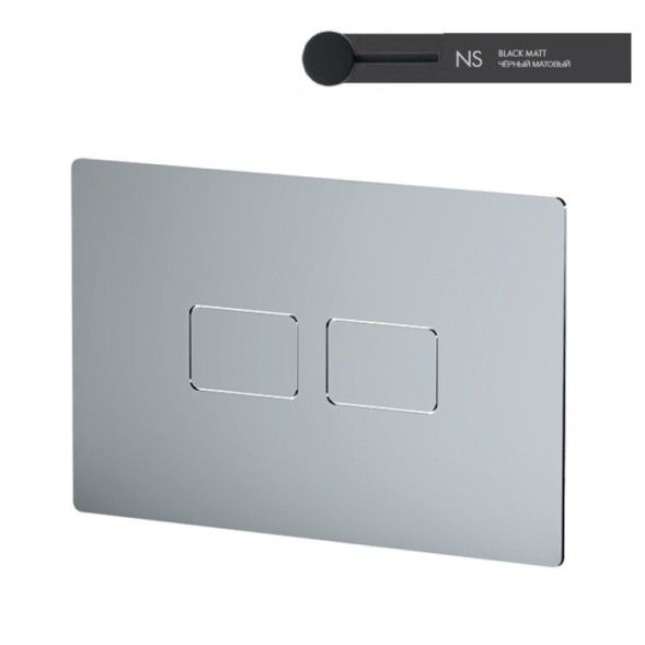 Клавиша смыва, Fima Carlo Frattini, для унитаза, шгв 270*9*170, цвет-черный матовый