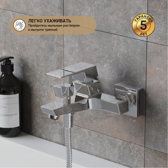 Paini 98CR111 Смеситель для ванны Торре , хром