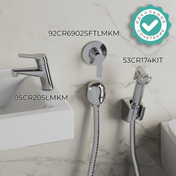 Paini 92CR6902SFTLMKM Смеситель для душа Арена встроенный, хром