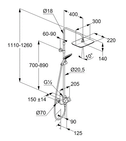 Душевая система KLUDI COCKPIT 8005005-00 с термостатом