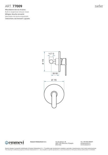Emmevi Nefer, встраиваемый смеситель для душа, цвет брашированный никель 77009/NS