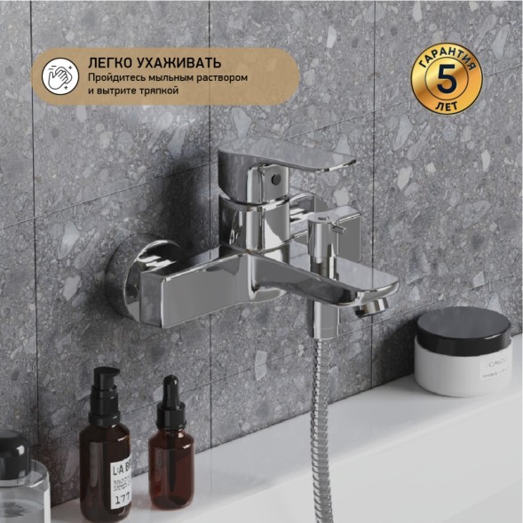 Paini P4CR111 Смеситель для ванны Вива Стайл , хром