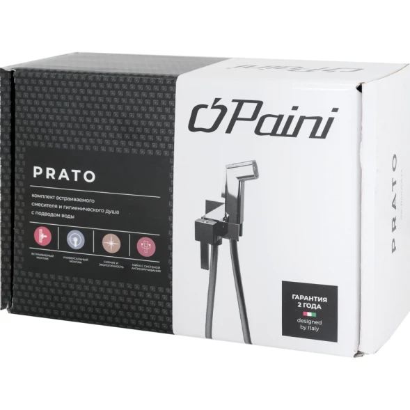 Paini Смеситель с гигиеническим душем Prato квадратный, хром (CR)