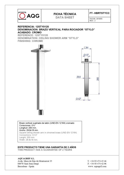 AQG, полотенцедержатель для гигиенического душа, цвет черный матовый