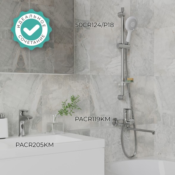 Paini Смеситель для ванны Palermo с длинным изливом без аксессуара, хром (CR)