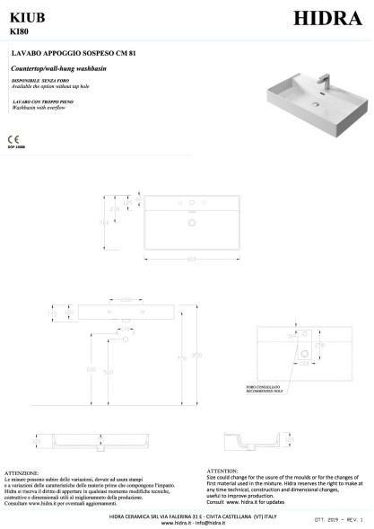 Hidra Kiub, накладная/подвесная прямоугольная раковина 81x46x12h см, цвет белый глянцевый