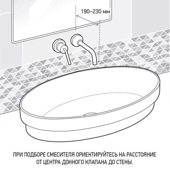 Paini 74PJ208 Смеситель для раковины Брера встраиваемый, брашированное золото