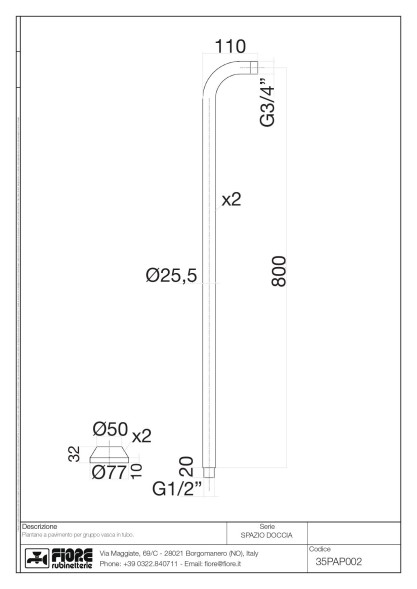 Fiore Shower, напольные колонны с подключением к смесителю для ванны, цвет бронза