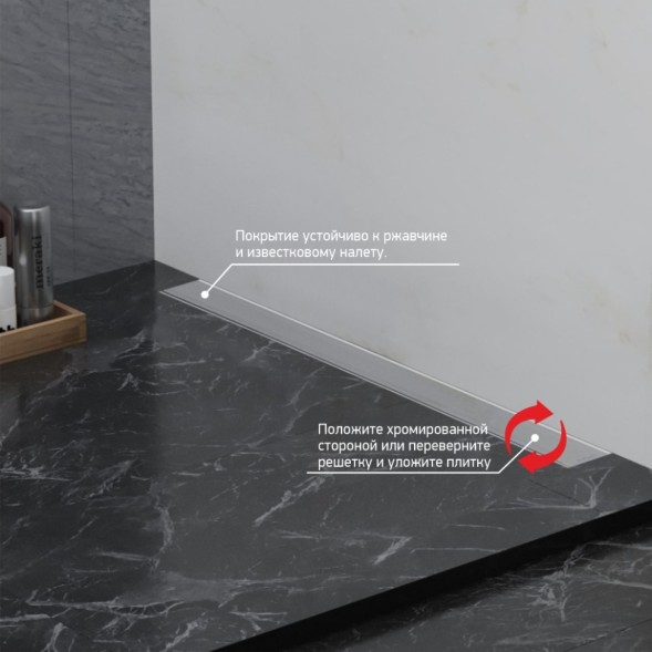 Paini Душевой лоток с рамкой Klasik 650 мм D40, монтаж к стене, глянец