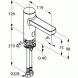 Смеситель KLUDI ZENTA 3810005 для раковины сенсорный
