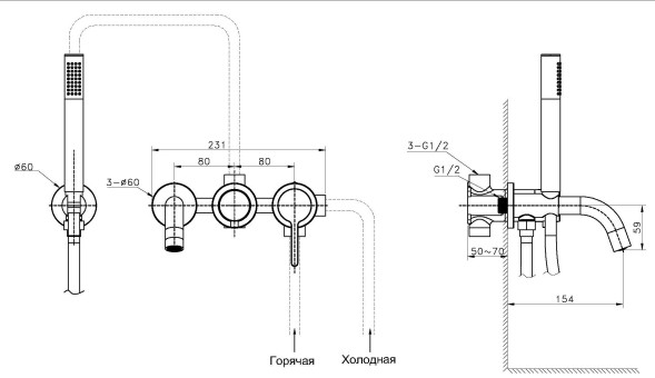 Vincea Смеситель для ванны Вилла (Villa) VTFW-1VL1CH, встраиваемый, хром