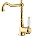 Emmevi Laguna, однорычажный смеситель для раковины (излив 19 см), с донным клапаном, цвет золото 40513/OR