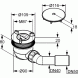Сифон KLUDI TASSO 2109805-00 для поддона