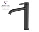 AQG Urban Flow, высокий однорычажный смеситель для раковины без донного клапана, цвет черный матовый