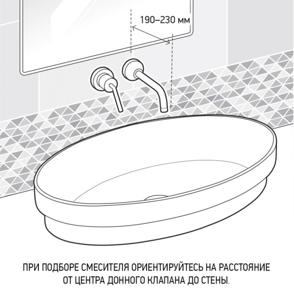Paini 78PW208 Смеситель для раковины Кокс встраиваемый, брашированный никель