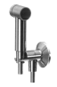 Emmevi, набор гигиенического душа (без смесителя), цвет хром 1298001/CR