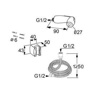 Гигиенический набор KLUDI 7494205-00 лейка шланг держатель