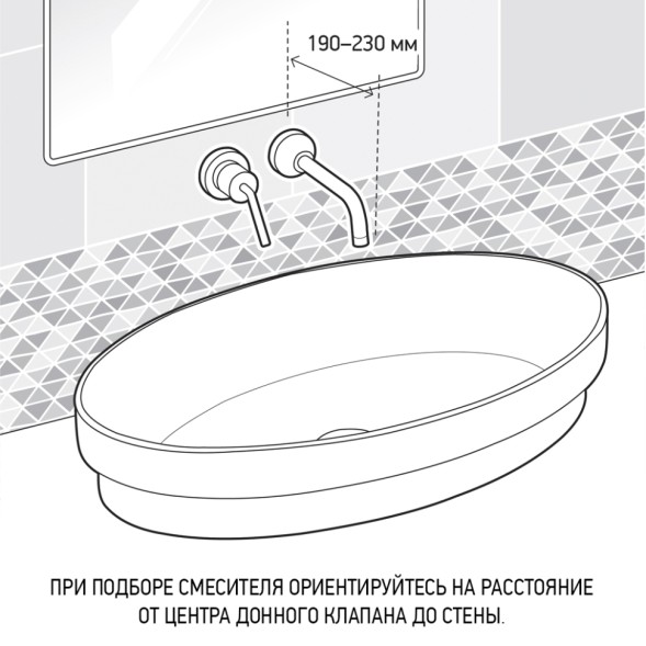 Paini 78PZ208 Смеситель для раковины Кокс встраиваемый, брашированный чёрный
