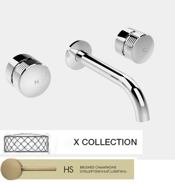 Смеситель для раковины, Fima Carlo Frattini, Texture Collection, X COLLECTION, цвет-шампань брашированная F5601l/5XHS