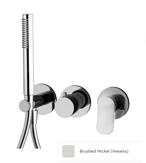 Смеситель для душа, Fima Carlo Frattini, Flo', на 2 потребителя, цвет-никель брашированный F3819WX8SN