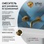 Paini 7GPJ208 Смеситель для раковины Кокс Грип встраиваемый, брашированное золото