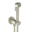 Гигиенический душ Bossini Paloma Brass E37005B.094 c прогрессивным смесителем со встраиваемой частью цвет никель шлифованный