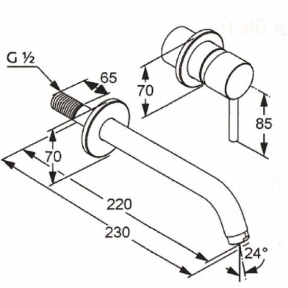 Смеситель KLUDI ZENTA 382450575 для раковины настенный встраиваемый внешняя часть